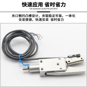 Pinza Robótica Neumática Industrial de Alta Capacidad de Flujo CHK-EM-12-C para Construcción PLC - Product Image 4