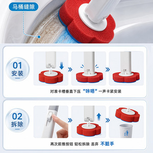 Disposable Toilet Brush Replacement Head Solid Plastic For Bathroom Cleaning With Detergent Release - Product Image 4