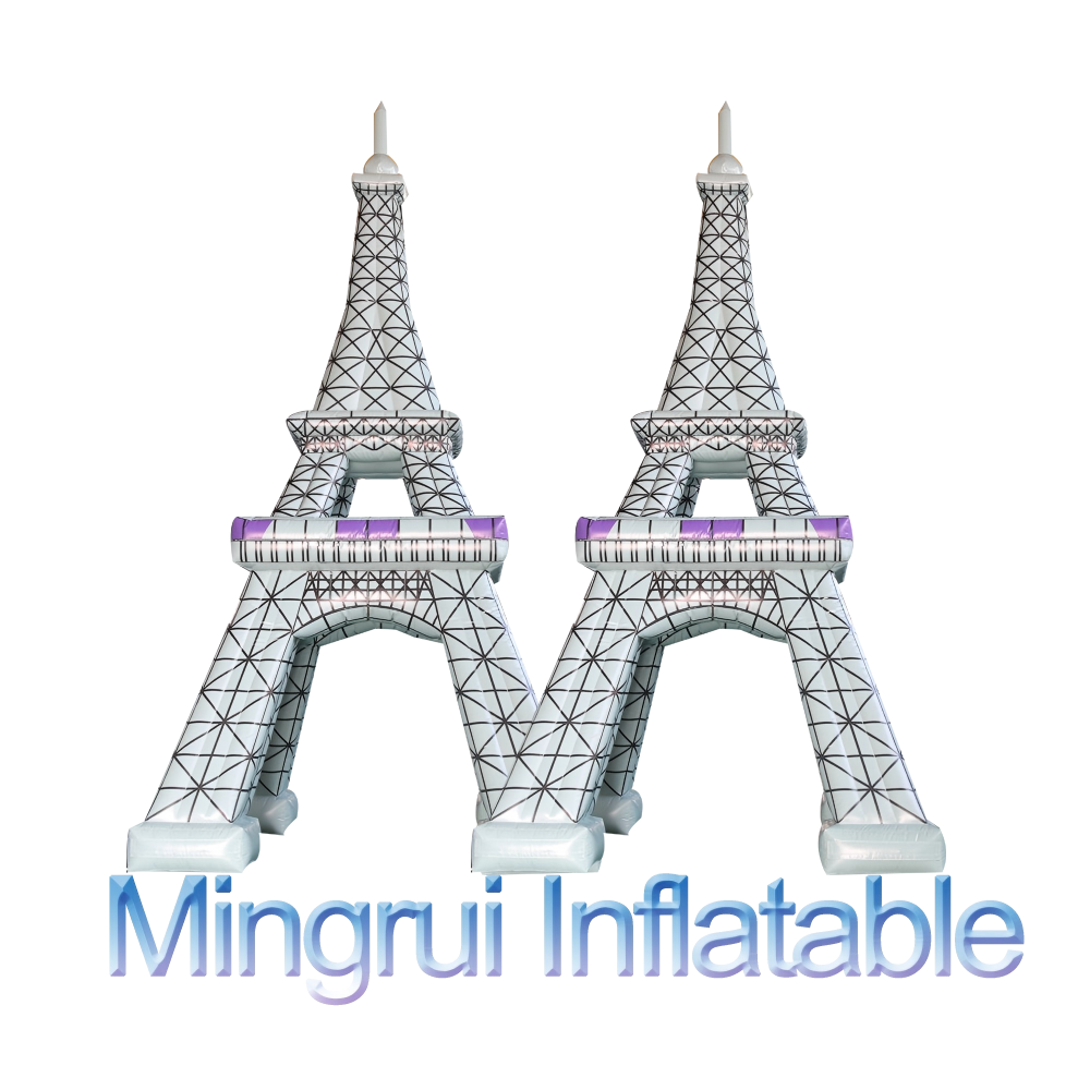 Shanghai Mingrui International Trade Co., Ltd. logo