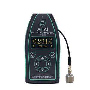 เครื่องวิเคราะห์เสียงรบกวนและการสั่นสะเทือน Ahai Ahai3002 20Hz ถึง 10Khz พร้อมพอร์ต USB - Product Image 3