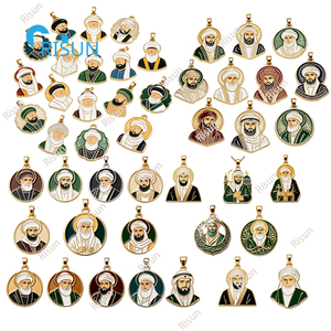 Collar con Medallón de Rosario Religioso Islámico Personalizado, Amuleto Milagroso, Colgante con Medallas de Santos Islámicos Personalizadas - Product Image 1