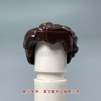 Figurines de ville, mini blocs de construction, briques, parties du corps, brun, noir, blond, tête de héros, briques à assembler, jouets DIY pour enfants