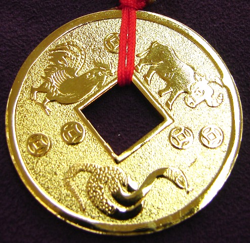 Boeuf, Serpent et Coq