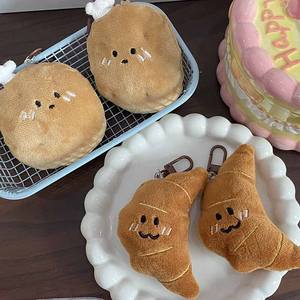 मजेदार आलू कूगर बैग पैक आकर्षक लड़की का सबसे अच्छा दोस्त उपहार लटका हुआ सजावटी लाइट कीचेन भोजन और मज़ा - Product Image 4