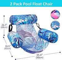 Fauteuil flottant gonflable robuste pour piscine, hamac aquatique pour adultes, idéal pour les fêtes estivales, le lac et la plage