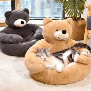 Cama para perros con forma de oso de peluche, modelo <span class=keywords><strong>2026</strong></span>, con brazos, cama adorable para perros pequeños, camas cómodas y suave - Product Image 4