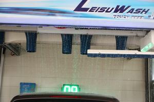 Machine de lavage de voiture automatique à bras oscillant 360 à vendre sur le marché allemand lavage de voiture à eau à haute pression - Product Image 4