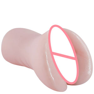 จิ๋มกระป๋องกันน้ำสำหรับผู้ใหญ่ - Product Image 6