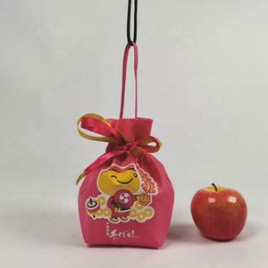 ถุงหูรูดขนาดเล็กสีแดงสำหรับใส่ของขวัญคริสต์มาส - Product Image 1