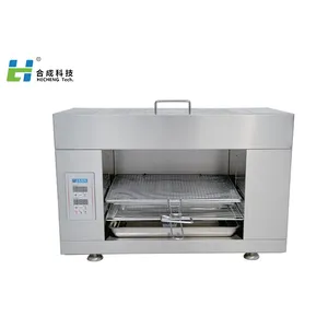 Computer Version Auto LIfting Kitchen equipment stainless steel commercial Industrial salamander grill infrared salamander