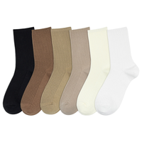 Chaussettes de cheville pour l'automne, 100% coton, antibactériennes et anti-odeurs, taille unique, avec logo sur le revers