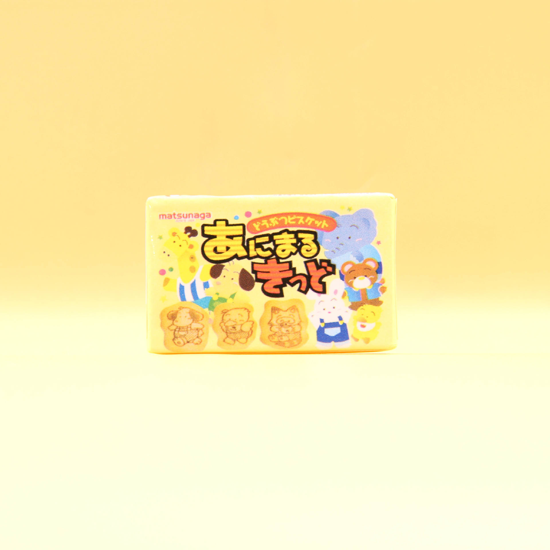 Galletas animales N &deg; 5