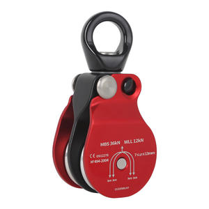 Polea Doble Xindahua 36kN Mbs 12kN Wll para Cuerda de 7-13mm, Equipo de Escalada - Product Image 1