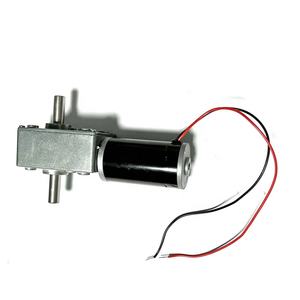 5840 <span class=keywords><strong>DC</strong></span> 감속 모터 12V/24V 전기 게시판 사용 터빈 벌레 자동 폐쇄 속도 통제 큰 산출 갱구 모터 - Product Image 1