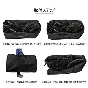 Free sample Bicycle Folding Bike Carrier Travel <b>Bag</b> <b>Handlebar</b> Tube Bike <b>Bag</b> Cycling Bicycle Front Phone Pouch For Sale - Product Image 2
