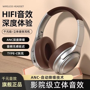 Auriculares VJ901 Over-Ear Bluetooth 5.0, Modo Dual Inalámbrico y con Cable, Sonido Estéreo, Material de Cuero, Diseño Plegable - Product Image 5