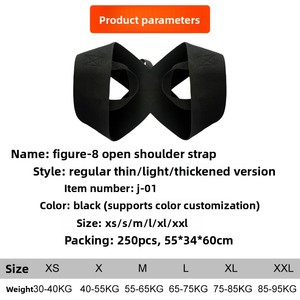 Vô hình tư thế chỉnh vành đai cho phụ nữ định hình dây đeo vai cho tập thể dục trở lại hỗ trợ ngực thẳng gù lưng - Product Image 5