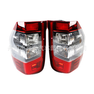 Luces Traseras LED para Mitsubishi L200 2019, Conjunto de Luces Traseras para Camioneta, Pieza de Repuesto - Product Image 3