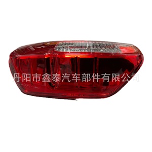 Luces Traseras Nissan Navara D40 2009, Sistema de Iluminación para Automóvil Halógeno Multifunción, Lado Izquierdo, Modelo Estándar - Product Image 3