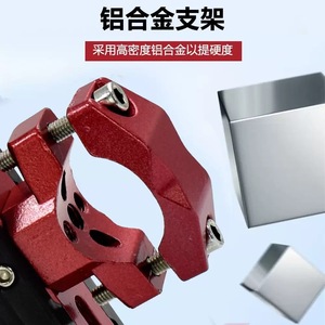 Aluminum Alloy Water Cup Holder Red Compact Geometric Shock Absorbing Motorcycle Universal Handlebar Mount - Product Image 4