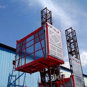 Lift Konstruksi 2T <span class=keywords><strong>SC200</strong></span> dengan Motor & Gearbox Efisiensi Tinggi - Product Image 1