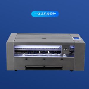 Boway A3 chủ tấm sticker cắt <span class=keywords><strong>plotter</strong></span> tự động cho ăn truy cập <span class=keywords><strong>Cutter</strong></span> với nhà máy direcet bán - Product Image 6