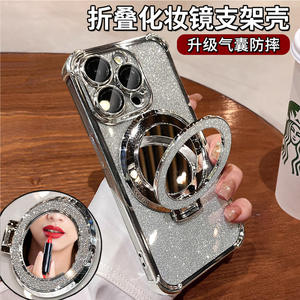 Adecuado para 15 fundas de teléfono, soporte de espejo de retoque 16Pro Glitter 1413, Airbag de cuatro esquinas anticaída - Product Image 1