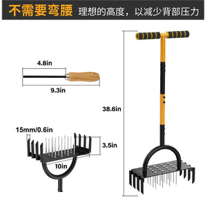 Aérateur de pelouse en acier au carbone, profondeur de 15 cm, décompacteur de sol amélioré 2 en 1 pour l'entretien des pelouses - Product Image 3