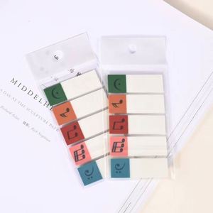Notas Adhesivas Multicolor de PET con Notas Musicales, 5.5x7.5cm, Pestañas de Índice Creativas para Estudiantes, Blocs de Notas Color Caramelo - Product Image 2