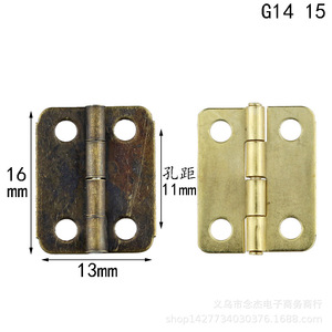 Mini bisagra de hierro de 16x13mm con 4 orificios para montaje en superficie para caja de madera G14 15 - Product Image 1
