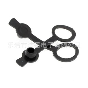 You DC 022 Waterproof Cap Black Connector <b>Accessory</b> For <b>Audio</b> <b>Video</b> Use - Product Image 1