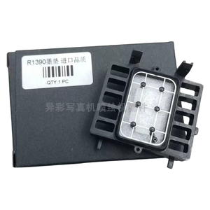 Original Ink <b>Pad</b> L1800 1390 Capping Top for L1800 1390 1400 1430 R1390 <b>Printer</b> Printhead Capping Ink <b>Pad</b> L1800 1390 Cappin - Product Image 1