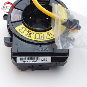 Sistema de motor de alta calidad CONTACT ASSY-CLOCK SPRING 93490-2K200 93490-2K200 para Hyundai Kia Sorento 93490-2K200 - Product Image 6