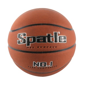 Kunden spezifische offizielle Größe 7 <span class=keywords><strong>Basketball</strong></span> Kunstleder <span class=keywords><strong>Basketball</strong></span> - Product Image 2