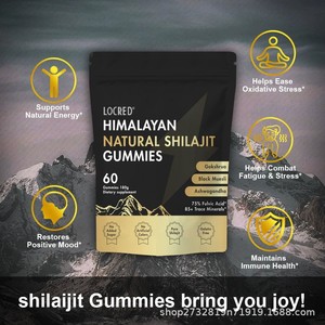 Shilajit 60 Gummies Pure Shilajit Resin Reines Himalaya Shilajit Gummies Natürliches Puro Gummy Gold Lab Getestet - Product Image 2