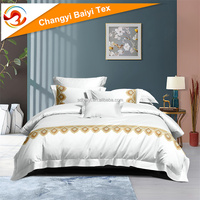 Parure de lit de luxe en polyester teint uni 4 pièces, housse de couette double brossée, ensemble de literie de luxe, draps