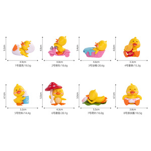 Figuras de Acción de la <span class=keywords><strong>Serie</strong></span> Patitos Felices, Decoración Creativa para Micropaisajes, Adornos DIY, Accesorios para Escritorio y Coche, Mini Figuras - Product Image 5