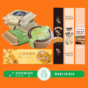 Tùy chỉnh bao bì hộp sản phẩm, thiết kế cho các đơn đặt hàng hàng loạt nhỏ, in logo, hộp màu tùy chỉnh hộp tay áo - Product Image 3