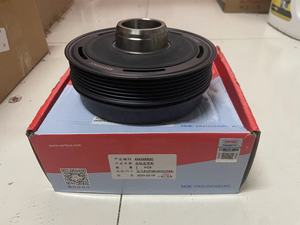 Polea de cigüeñal 11238602800 para F52 <span class=keywords><strong>F45</strong></span> F46 F48 F49 F39 F60 F57 F54 F55 F56 225i 220i <span class=keywords><strong>218D</strong></span> X1 X2 125i 120i MINI CLUBMAN - Product Image 2