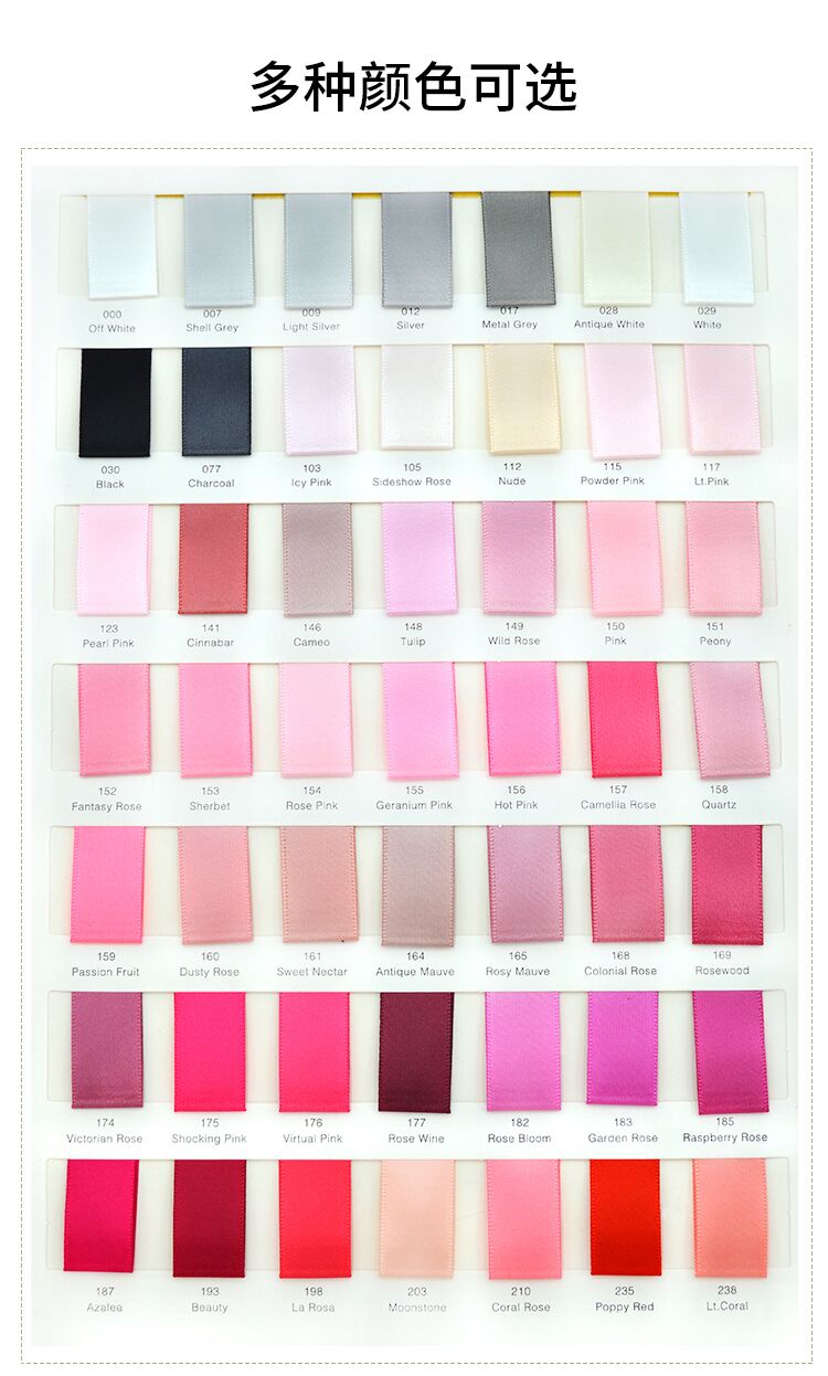 196 colores 1#