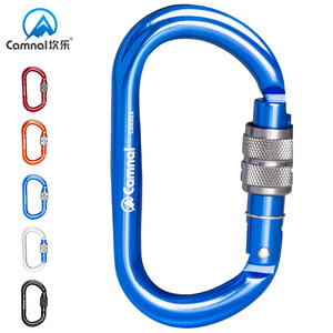 Mosquetón de Seguridad Tipo O con Cierre de Rosca, 2500 kg, de Aluminio, para Escalada y Uso en Exteriores - Product Image 2