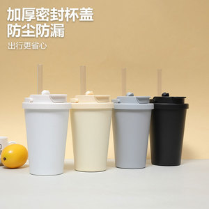 Stainless Steel Tumbler Macaron Color Double Lid 304 Vacuum Insulated Travel Water Cup For Tea Milk With Straw - Product Image 2