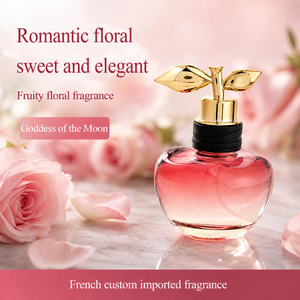 <span class=keywords><strong>Parfum</strong></span> Fleur de Déesse de la Lune Pomme Bleue Douceur - <span class=keywords><strong>Parfum</strong></span> Léger Longue Durée pour Femme, Fraîcheur Durable, Vente en Gros, Distribution Directe - Product Image 5