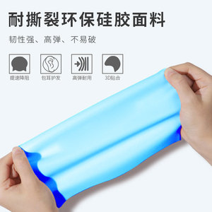 Gorro de natación de silicona para adultos, unisex, de color sólido, protección para los oídos, impermeable, antideslizante, para natación y deportes acuáticos - Product Image 5