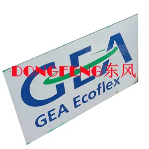 最畅销的Westfalia GEA污泥处理CB505-01-32倾析器