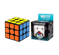 Cube Magique de Vitesse MOYU Cubing Classroom Meilong 3x3x3 à Haute Performance, Jouet Puzzle en Plastique ABS Magnétique de Forme Étrange