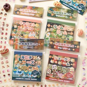 Livre d'autocollants PET <span class=keywords><strong>24</strong></span> feuilles/paquet, série Little Nose Ga, livre d'autocollants mignon pour les enfants, bricolage artisanal, décorations pour l'art des ongles - Product Image 2