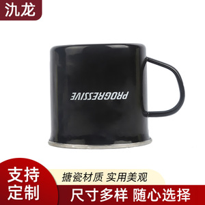 Progressive Motorcycle Club Enamel Mug Black 101-200ml Durable Gift For Business - Product Image 5