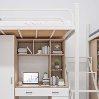 Lit superposé en bois et métal robuste, design moderne pour adultes