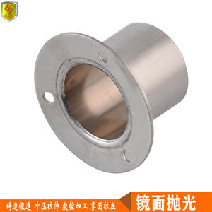 Tube rond estampé en acier inoxydable 304, siège 90 25 mm, accessoires de quincaillerie marine - pour rampes, accessoires de yacht - Product Image 3